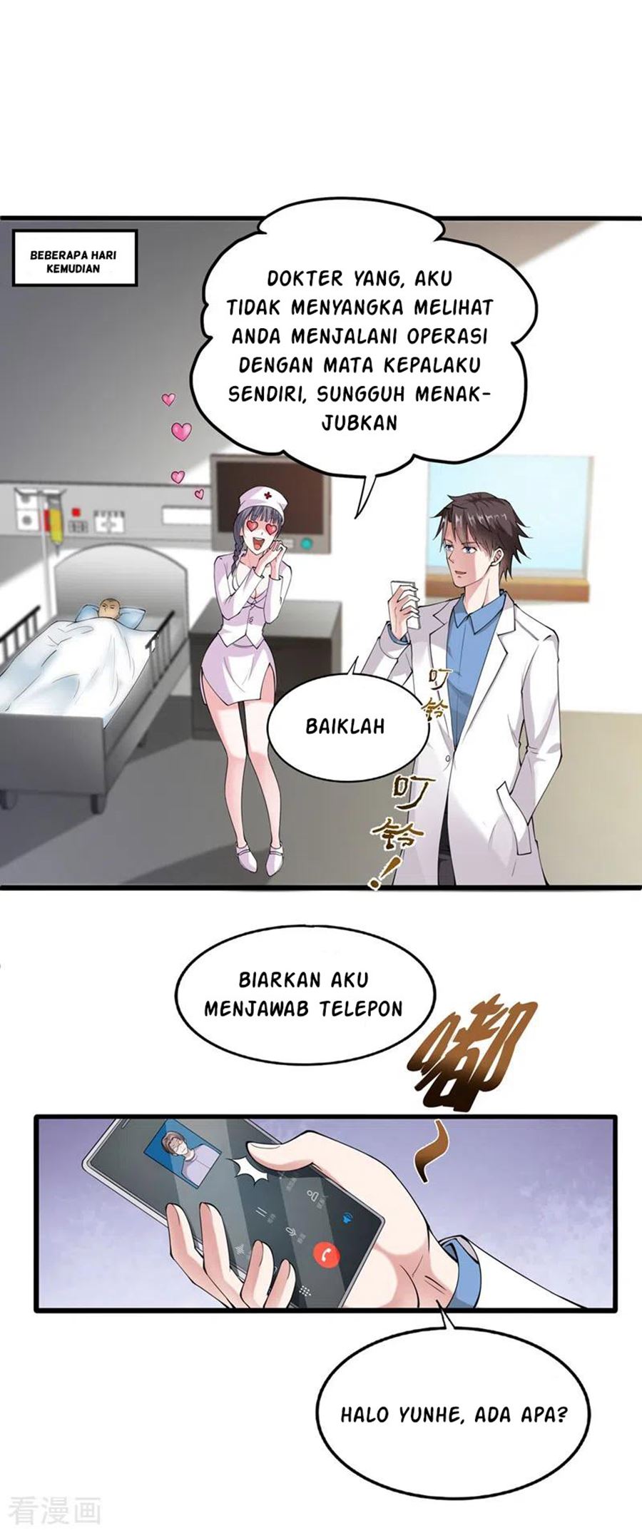 Strongest Divine Doctor Mixed City Chapter 135 Gambar 14
